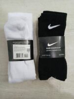 Nike Socks For Sale - Image 3
